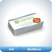 500 Cartões - 48x88mm Couchê - 300g - 4x0 Verniz Total Frent