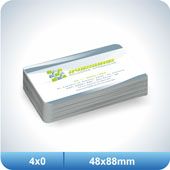 500 Cartões - 48x88mm Couchê - 300g - 4x0 Verniz Total Frent